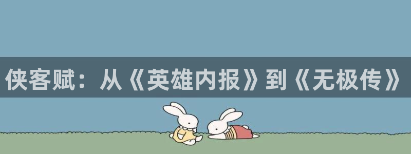 红桃私人影院入口