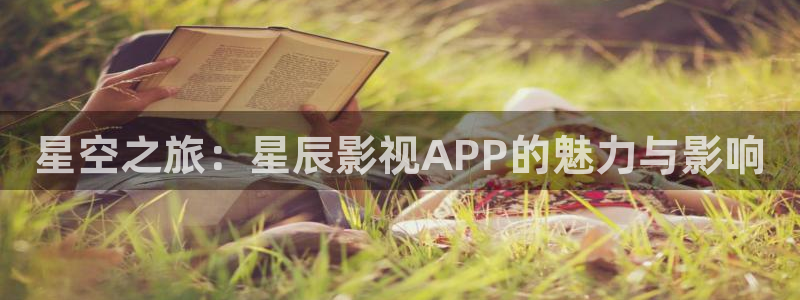 红桃影院电