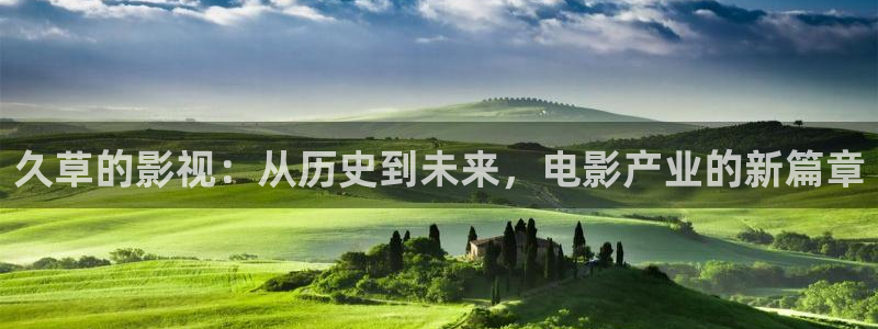 红桃影院免费高清