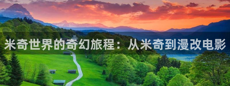 红桃影院电视剧在