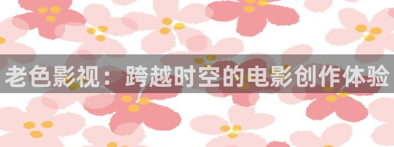 红桃影院tv