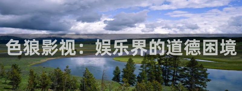红桃影院天堂