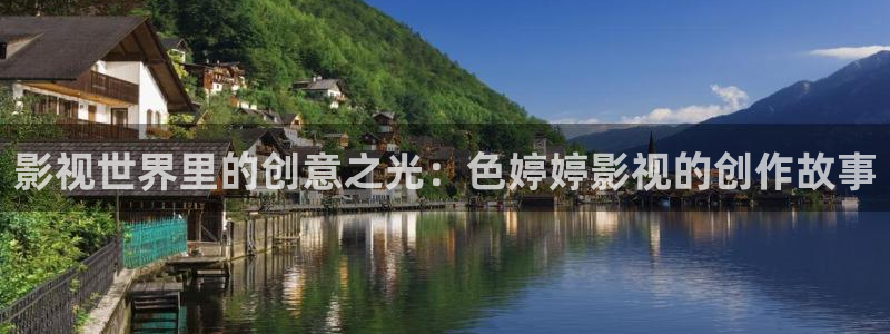 红桃电影在线