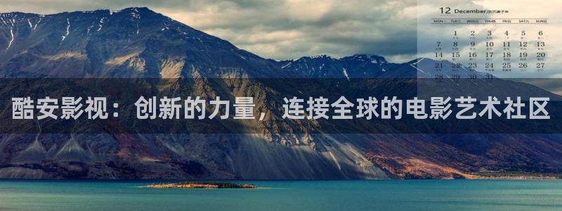 影视红桃
