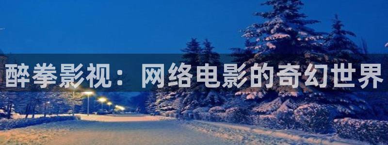 红桃影院免费看