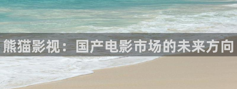 红桃福利电影