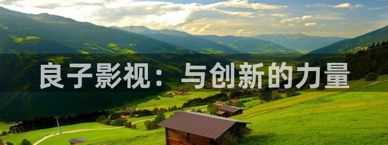 红桃影院kht.98vip